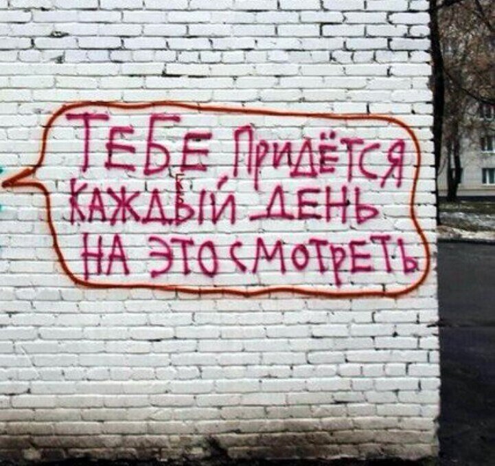 Буквальный смысл идеи канала =)