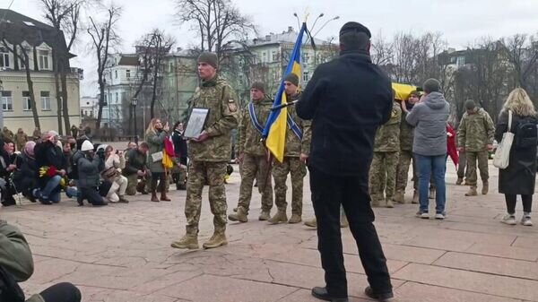    © Украина.ру