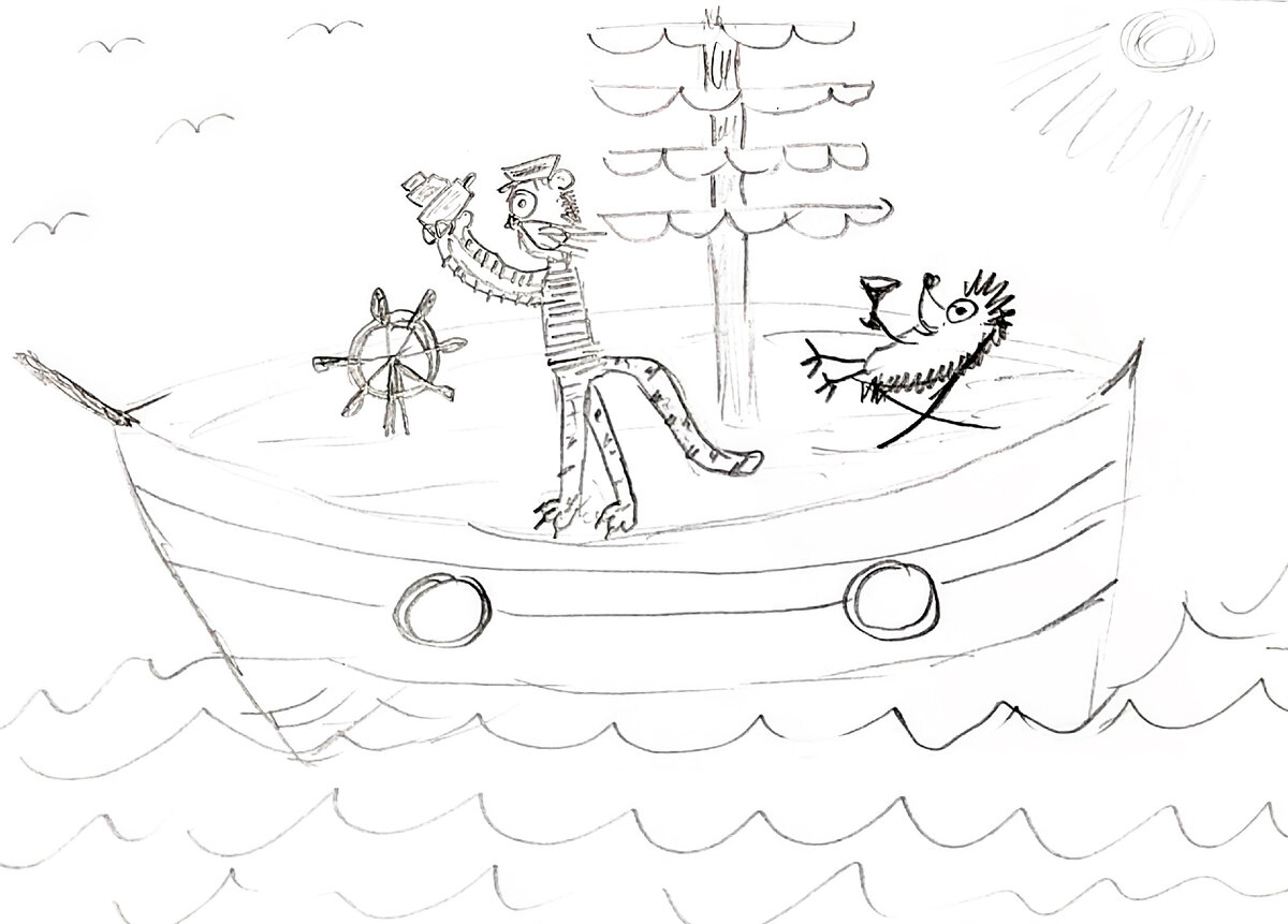 День на день не приходится