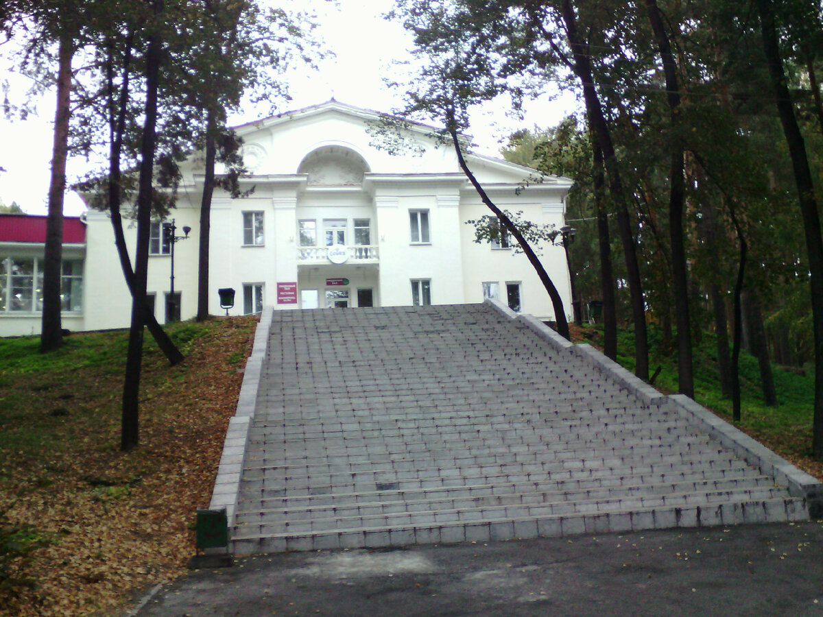 Здесь проходят мероприятия