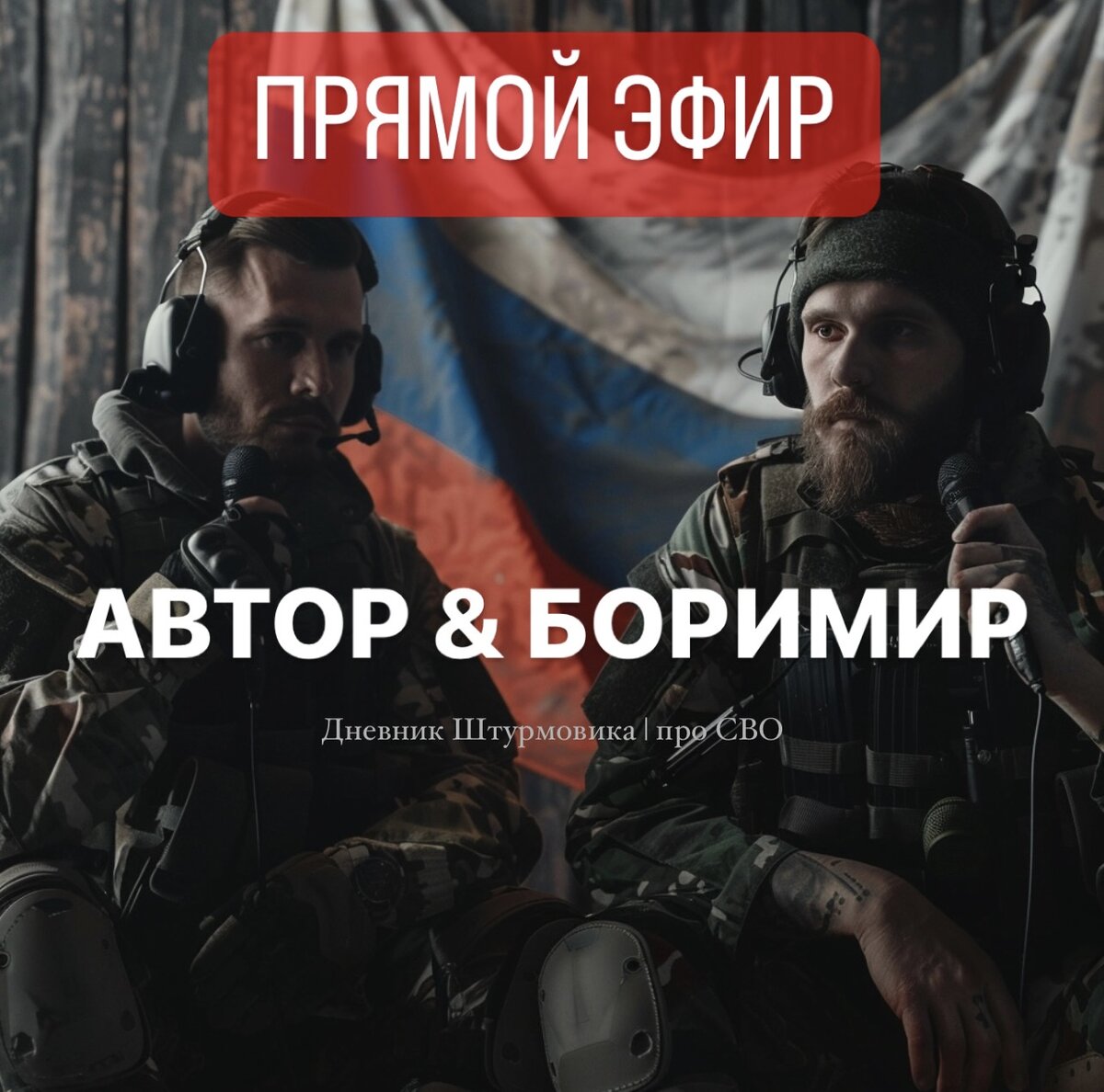 Изображение сгенерировано ИИ