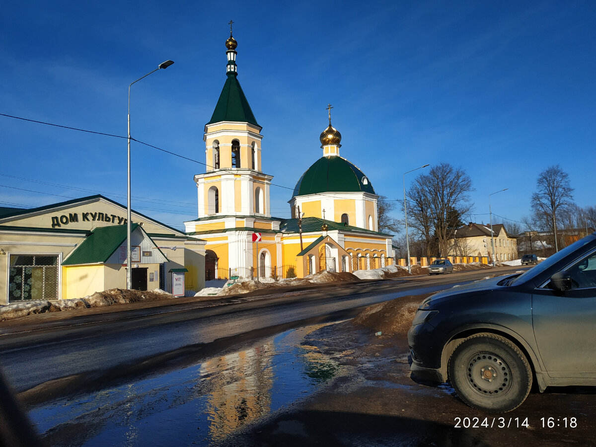 Храм в Медном