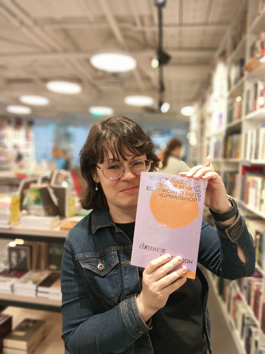 Нормальные блогеры часто фотографируются, и только я размещаю одни и те же фотографии, поскольку новых почему-то нет.