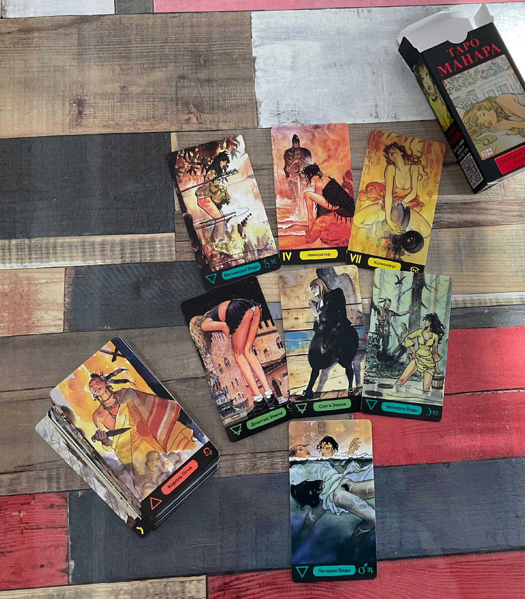 Дробь a/b. Ответы на огэ по обществознанию. Сократить и сравнить дроби. Вариант 3 с 39. Голубь 4 класс математика тема 2 вариант 3.