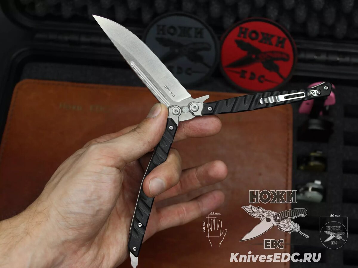 Нож-бабочка Финка Б от Нокс с Aus 8