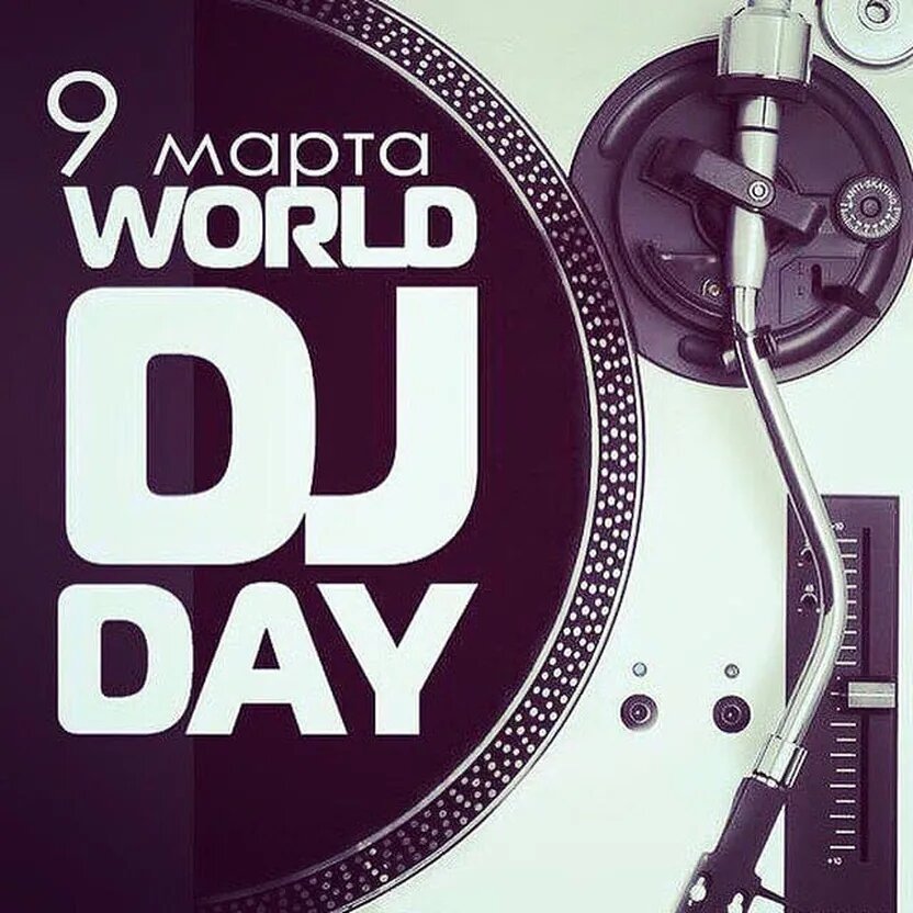 Открытые источники.