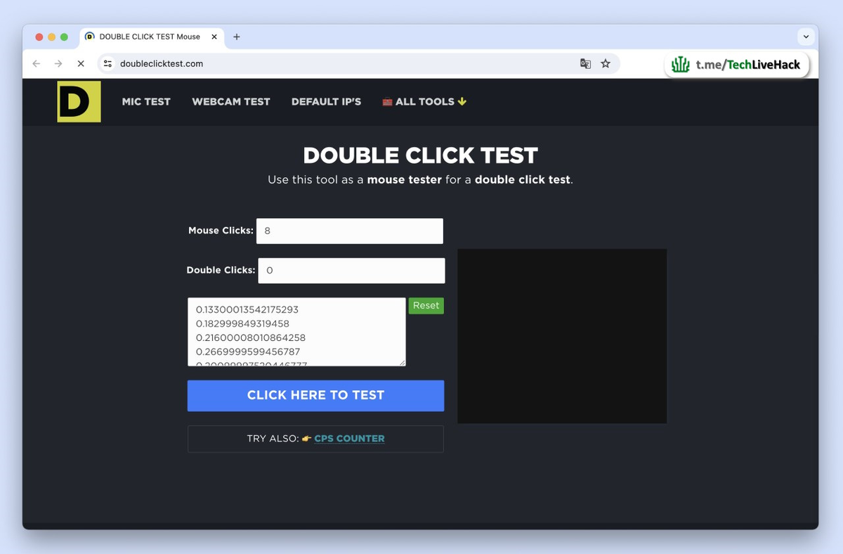 Double click тест для твоей мыши | TechLiveHack | Дзен