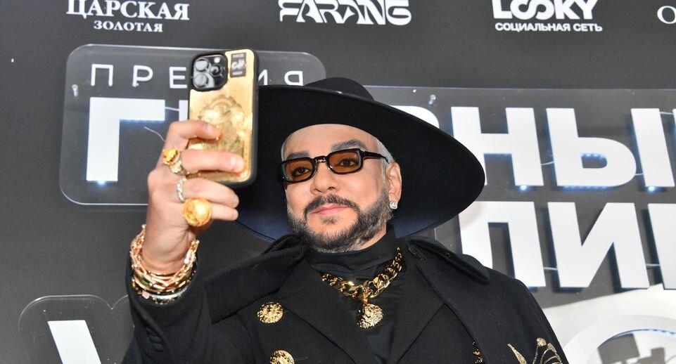    Komsomolskaya Pravda/Global Look Press