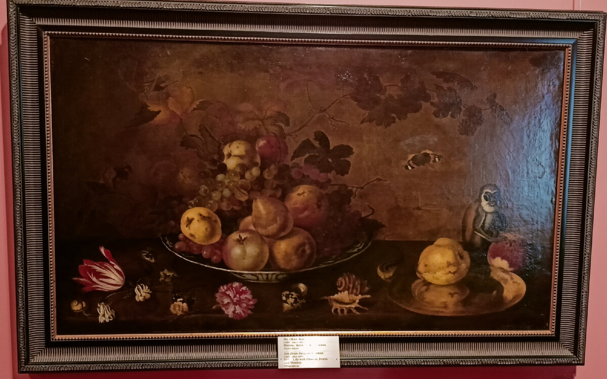 Картина Яна Баумана  «Цветы, фрукты и обезьяна» 