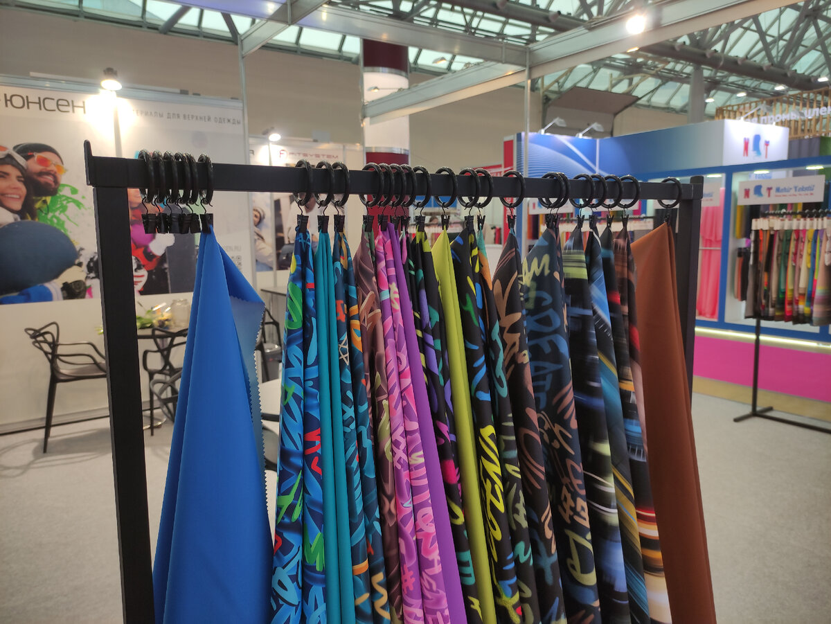 © Яна Левашова 