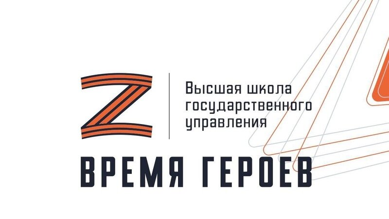      Фото: Телеграм-канал губернатора Владимира Владимирова