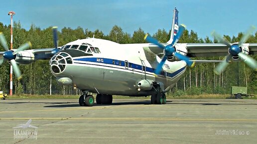 Download Video: Красавец Ан-12БК. Запуск двигателей, руление, взлёт. 55-летний самолет.