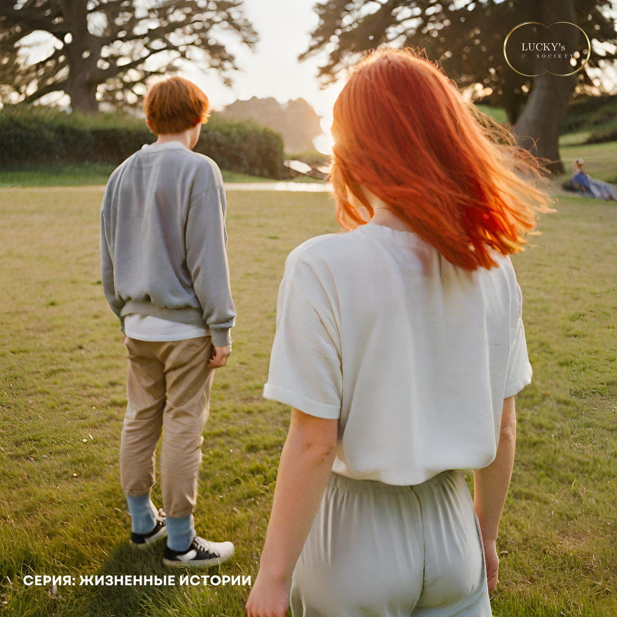 Теперь нейросеть решила, что героиня покрасилась в рыжий...