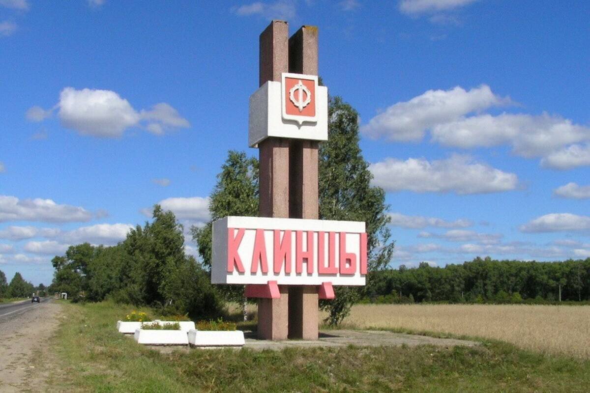 Такси Самара — Клинцы. Цена от 25 900 ₽. Без попутчиков! Заказать!