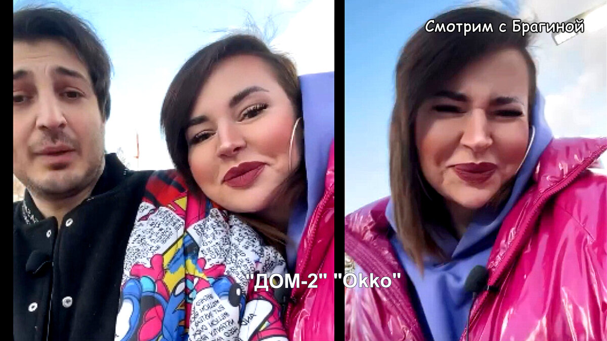 Фото: соцсети
