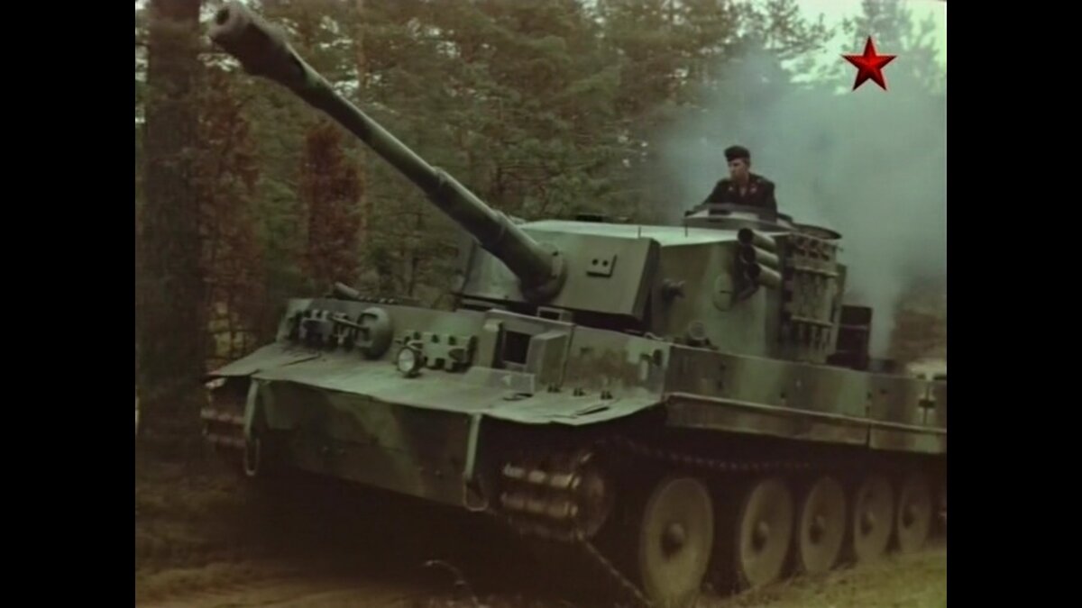 Бутафорский танк "Тигр" на базе Т-44. Кадр из фильма