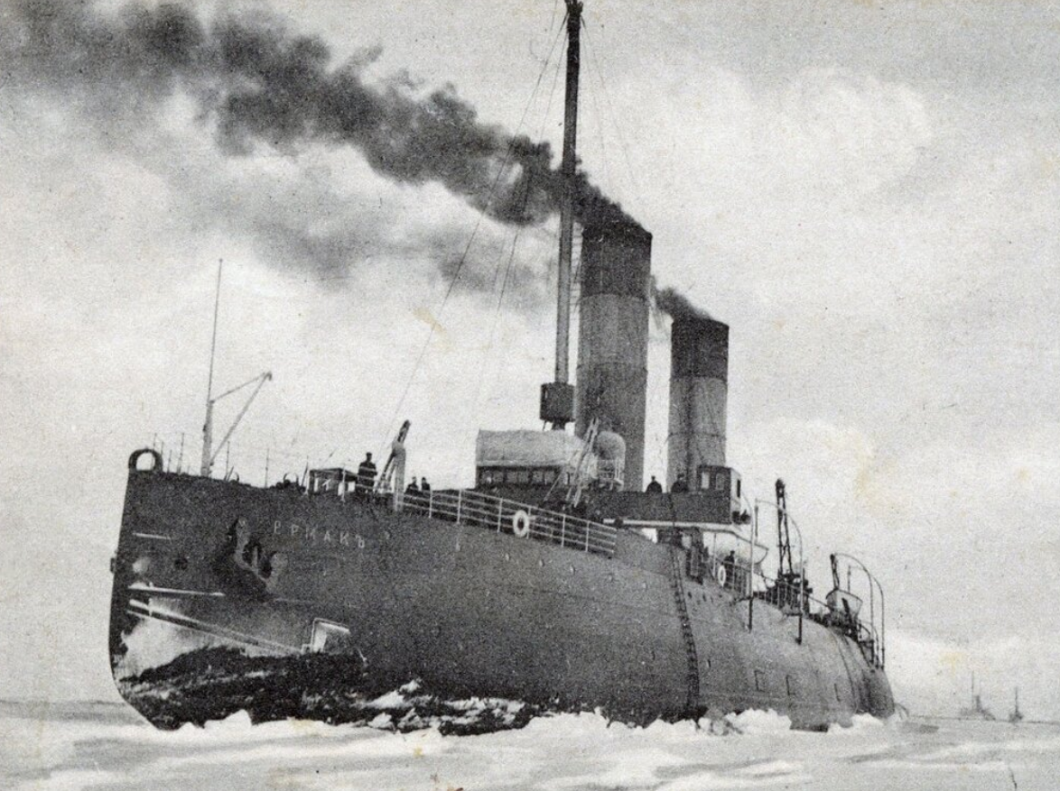 Ледокол "Ермак"