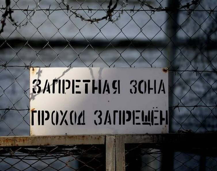 Фото: kvb.by, фото может носить иллюстрационный характер, От сумы, да от тюрьмы