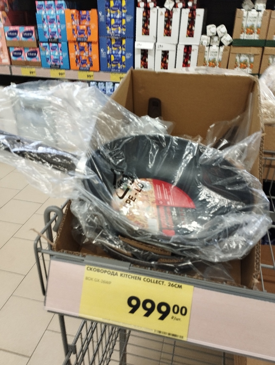 Новинки четверга в \"Чижике\" (с 7 марта): от продуктов и посуды ручной ...