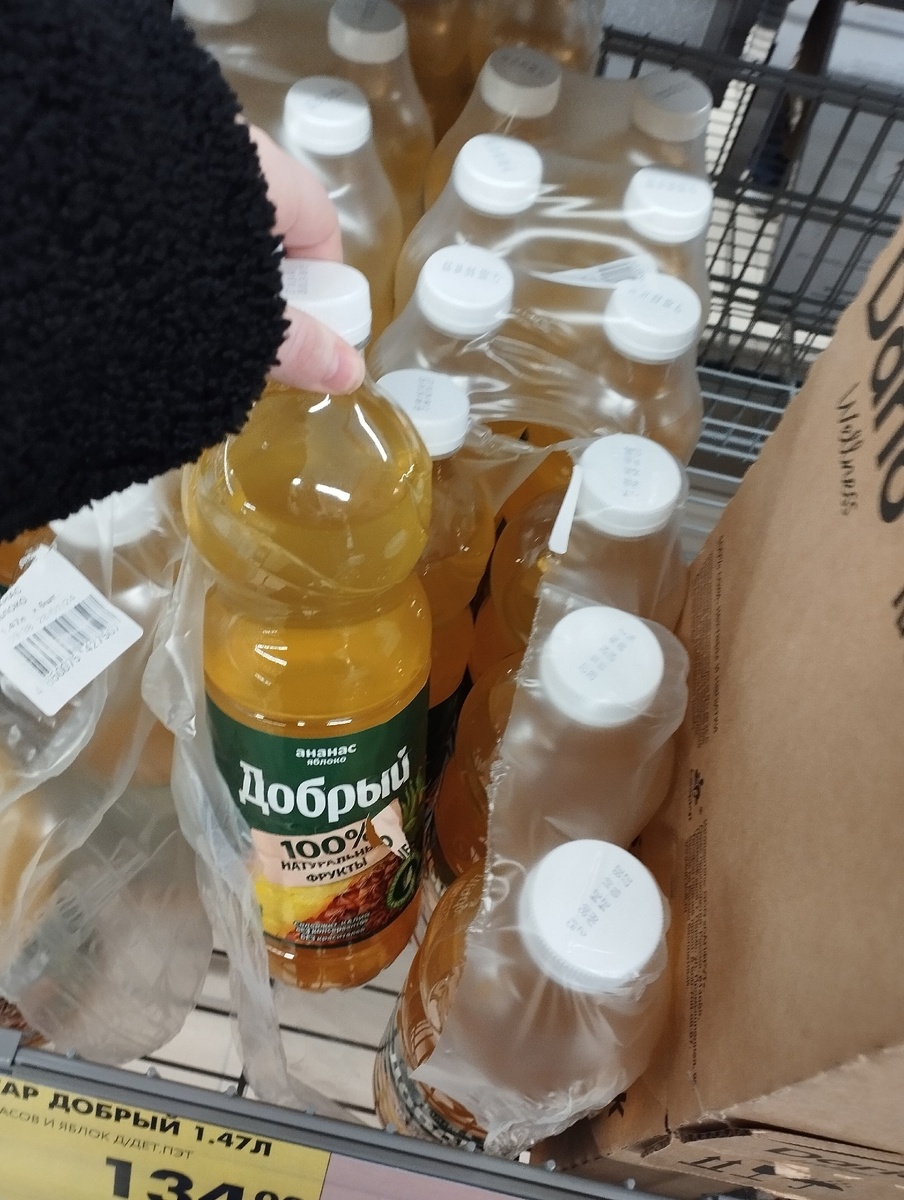 Новинки четверга в \"Чижике\" (с 7 марта): от продуктов и посуды ручной ...