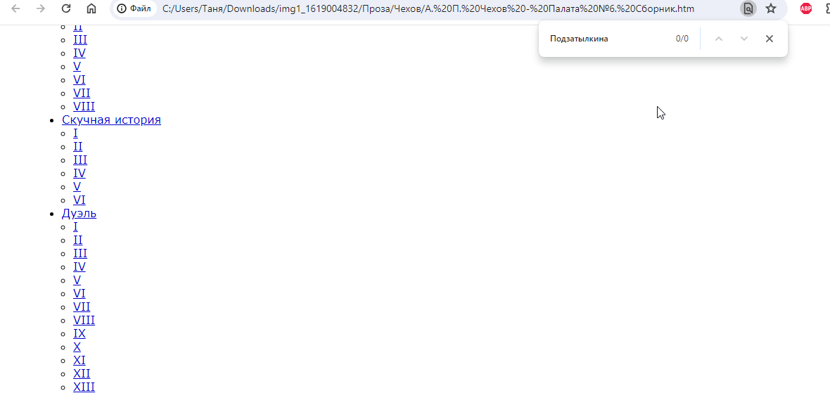 открытый банк фипи огэ информатика. огэ литература открытый банк заданий. фипи банк заданий биология. фипи егэ 2022 открытый банк заданий английский язык. открытый банк заданий огэ.