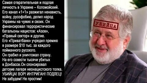 НАШІ ГРОШІ – «Приватбанк» заплатить 3 мільйони за розвиток свого YouTube-каналу протягом року