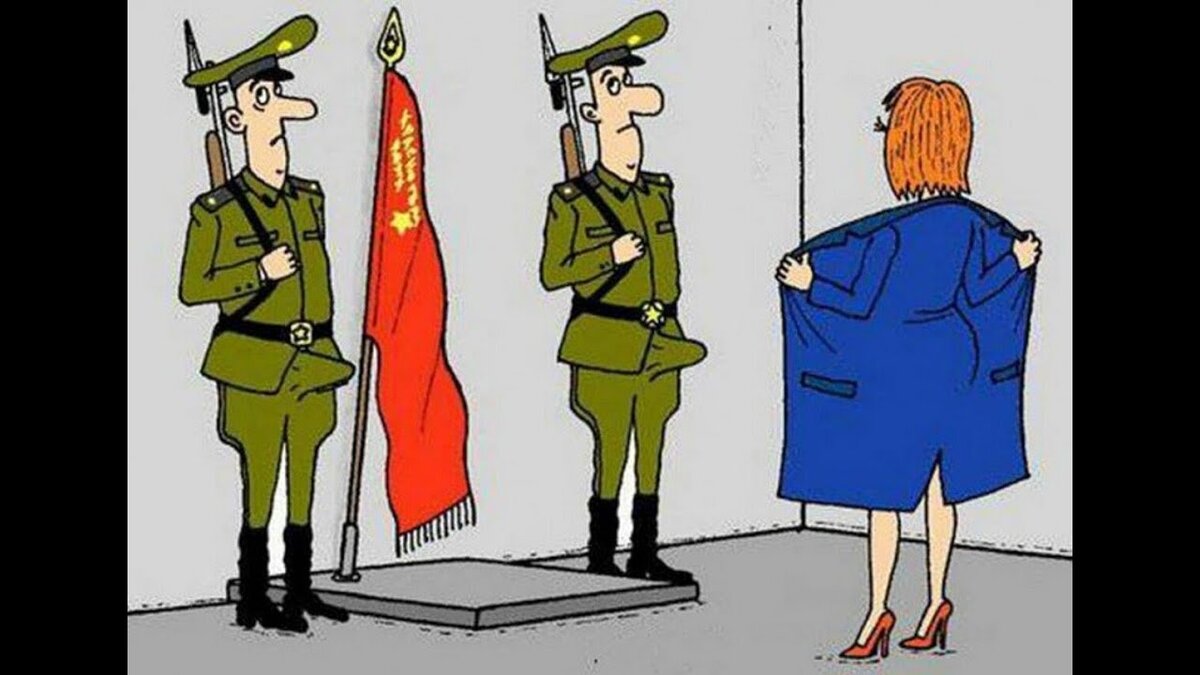 Яндекс картинки
