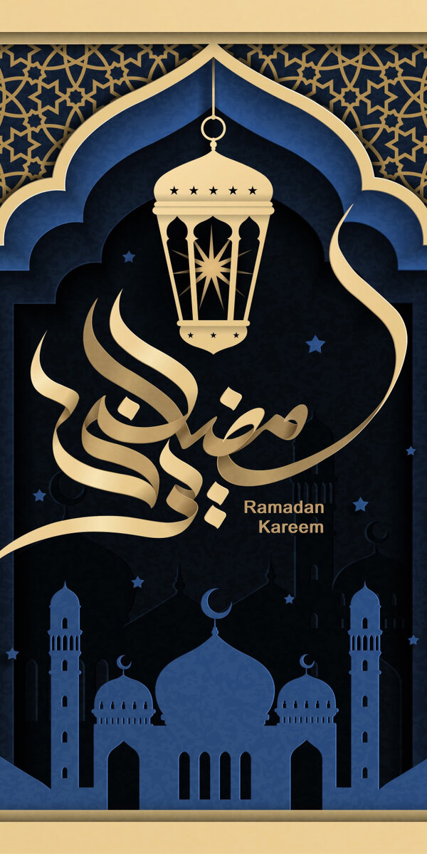 Наступление месяца Рамадан в 2024 году.