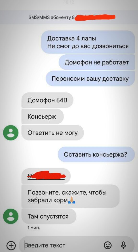 Ответы на общие вопросы по работе с GigaChat