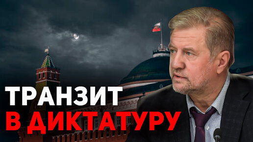 Download Video: Кремль приватизирует будущее россиян