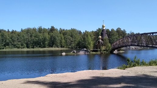 Храм Андрея Первозванного на воде. Вуокса