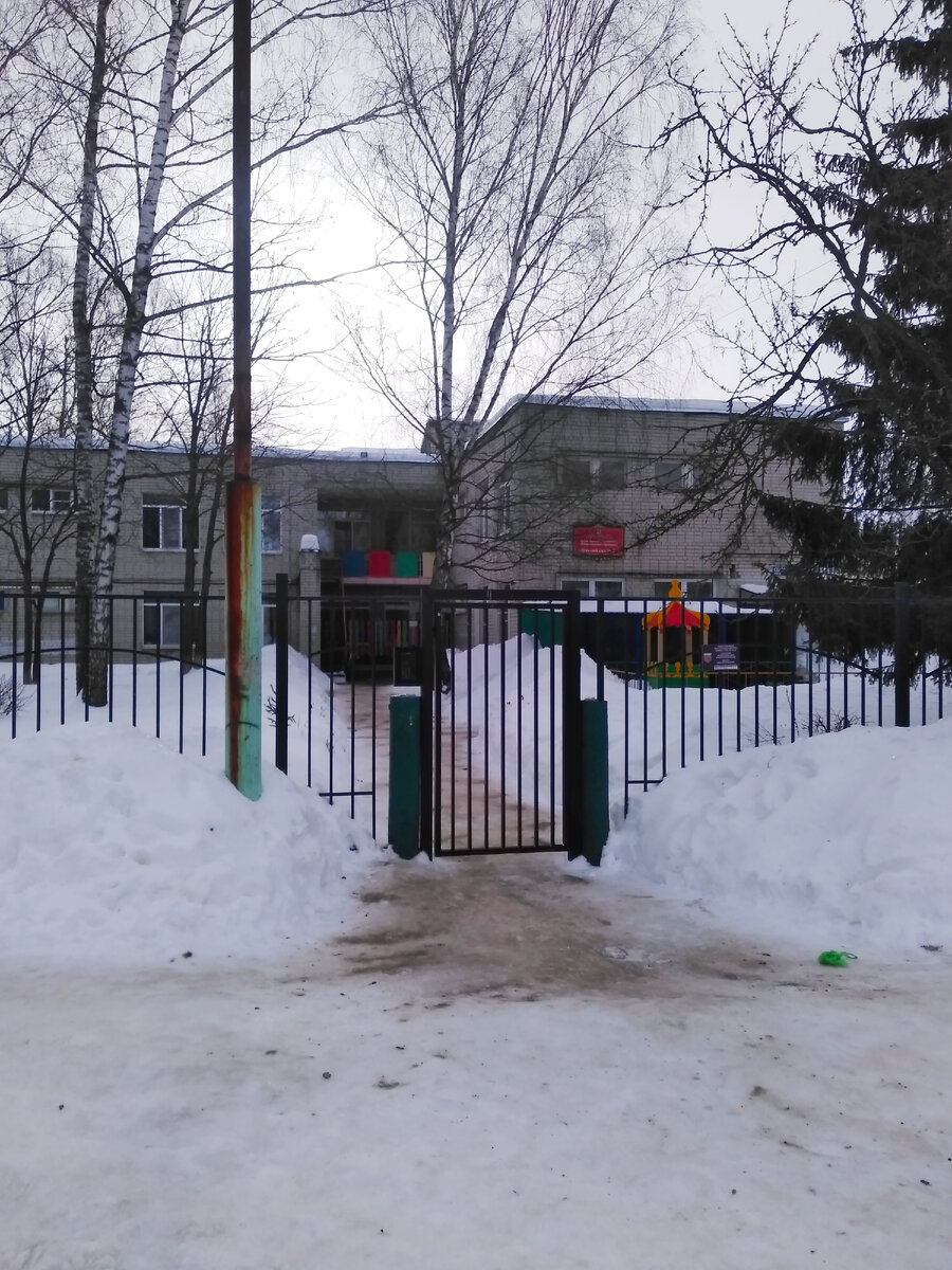 Наш сад и одна из калиток