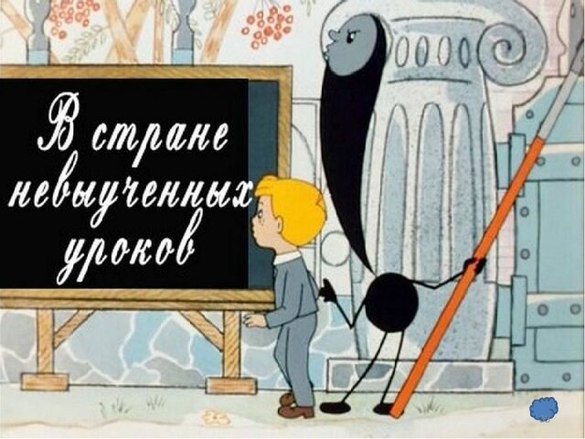 Из открытого источника