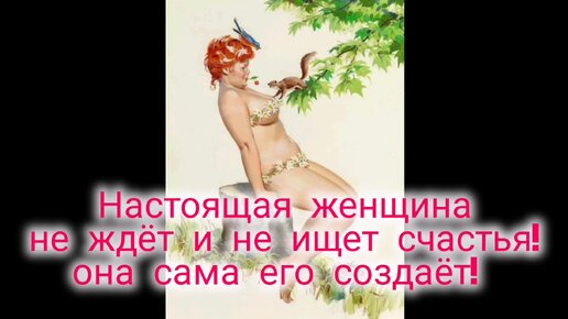 Женские радости » Классное порно на PornoZam