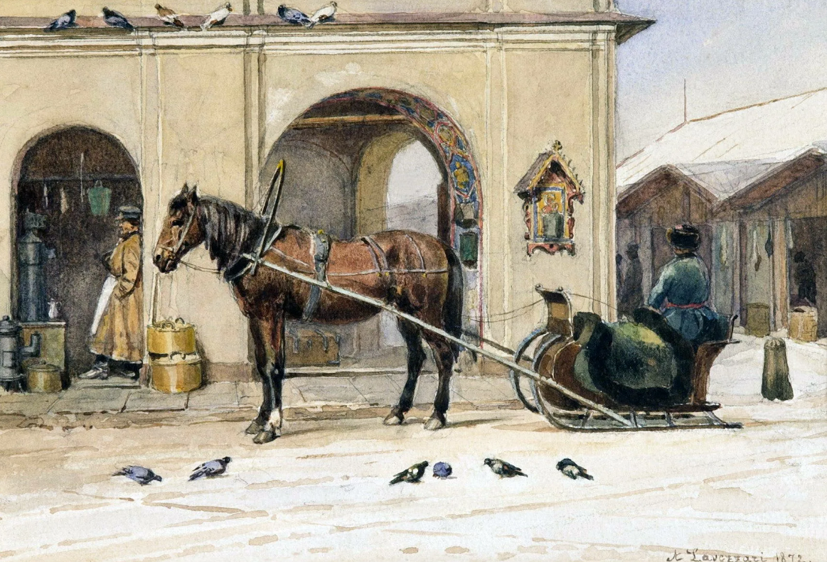 Андрей Карлович Лавеццари. Остановка саней.