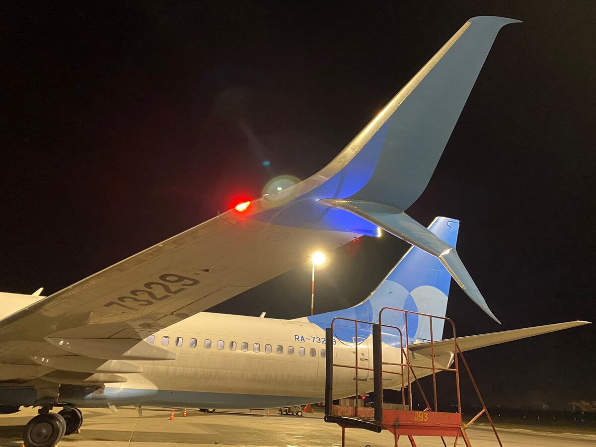 Москва-екатеринбург авиабилеты. Рейсы из санкт-петербурга. Расписание авиабилетов. Москва астрахань авиабилеты. Авиа пермь москва.