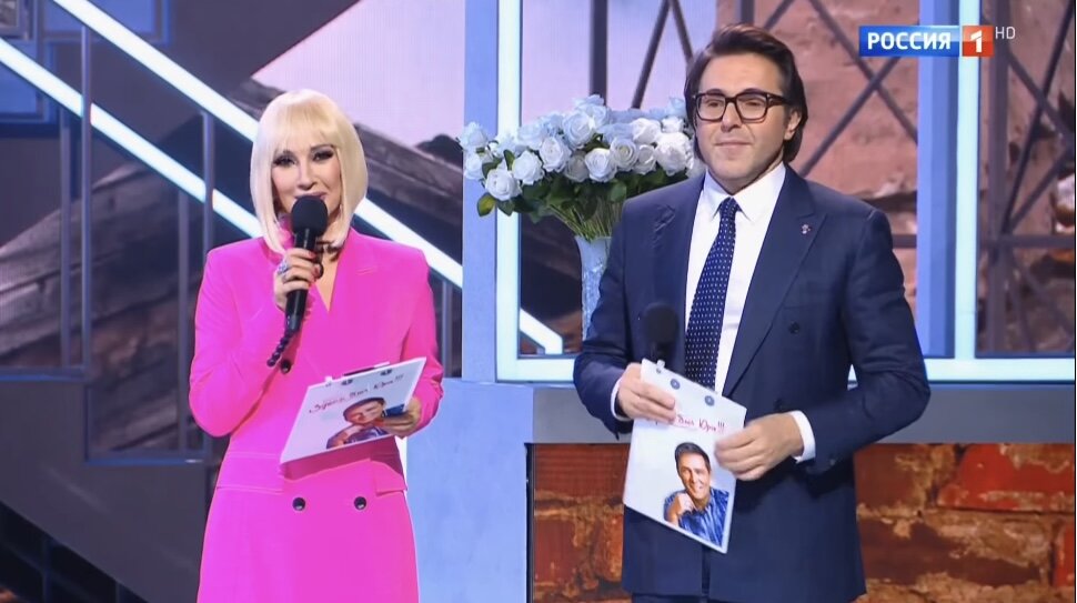 ведущие Лера Кудрявцева и Андрей Малахов