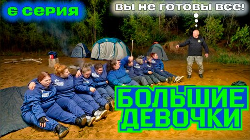 эшли алексис сайз плюс. линдси пелас lindsey pelas. наставники большие девочки. габар бусти. наставники большие девочки.