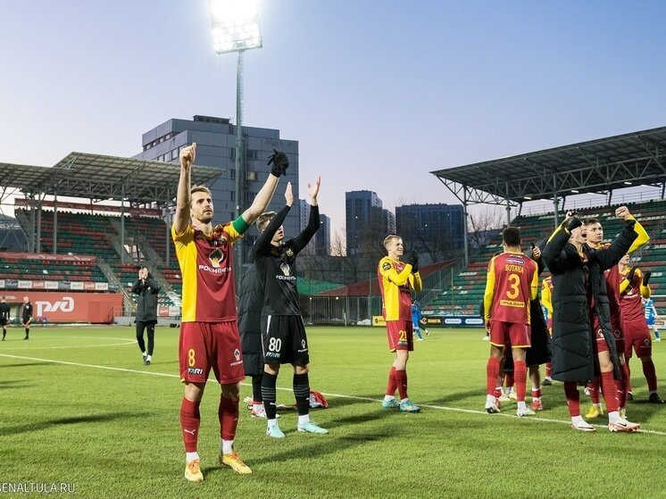     Фото: ПФК «Арсенал» Тула