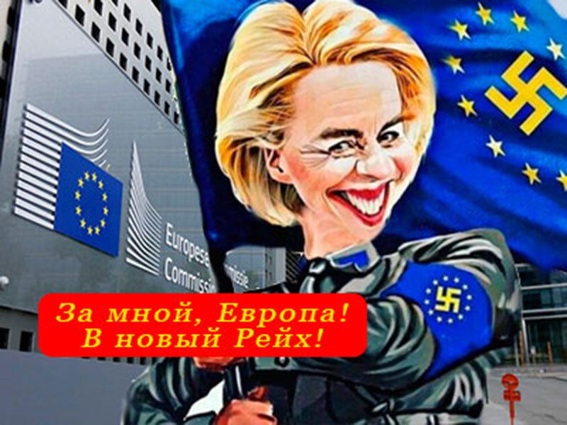 Подписывайтесь на наш канал "Нарполит" и не упустите свежие политические тренды!