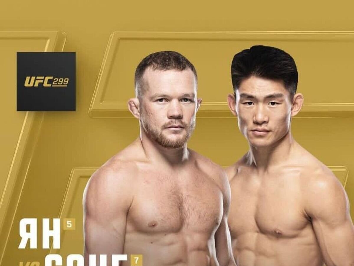    Афиша боя Яна против Ядонга на UFC 299© UFC