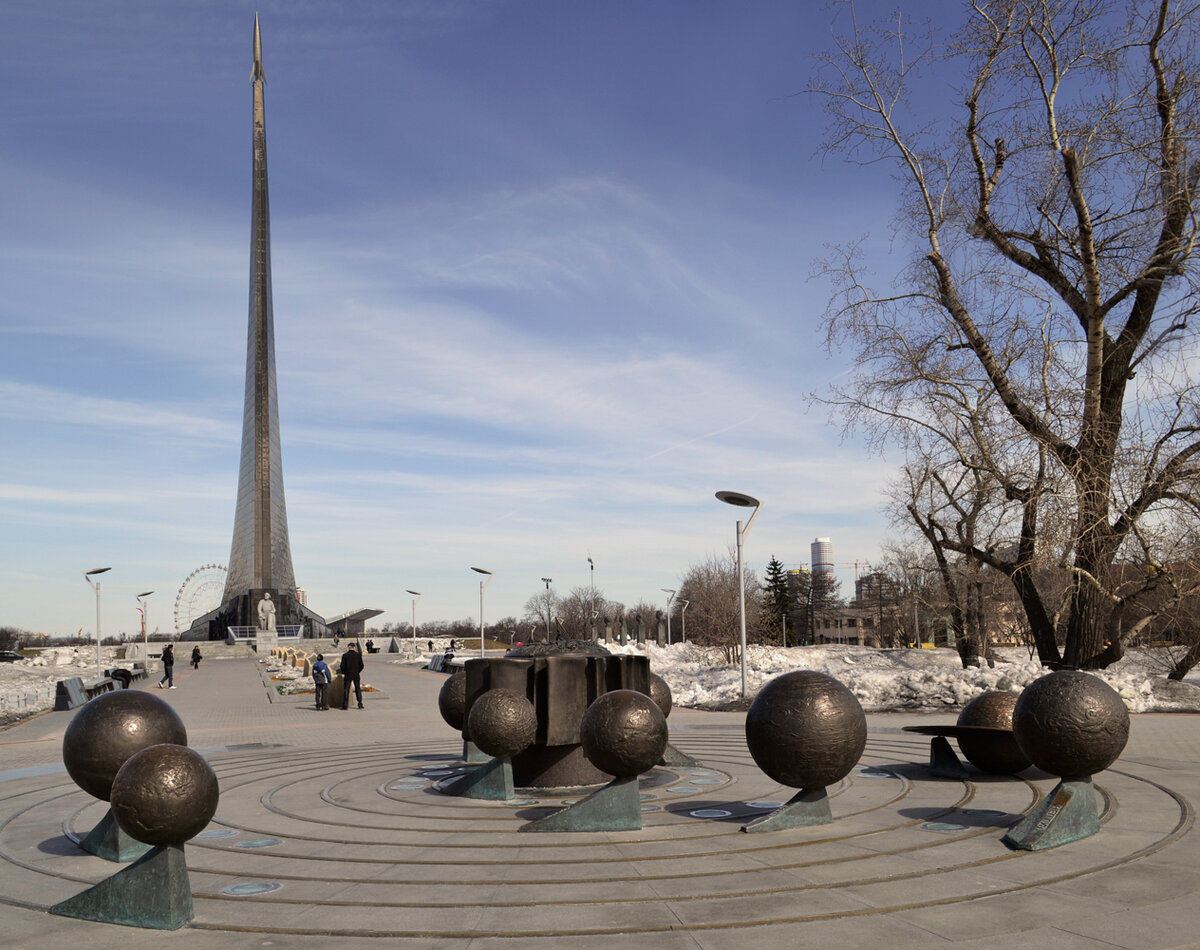 Космопарк москва аллея космонавтов фото