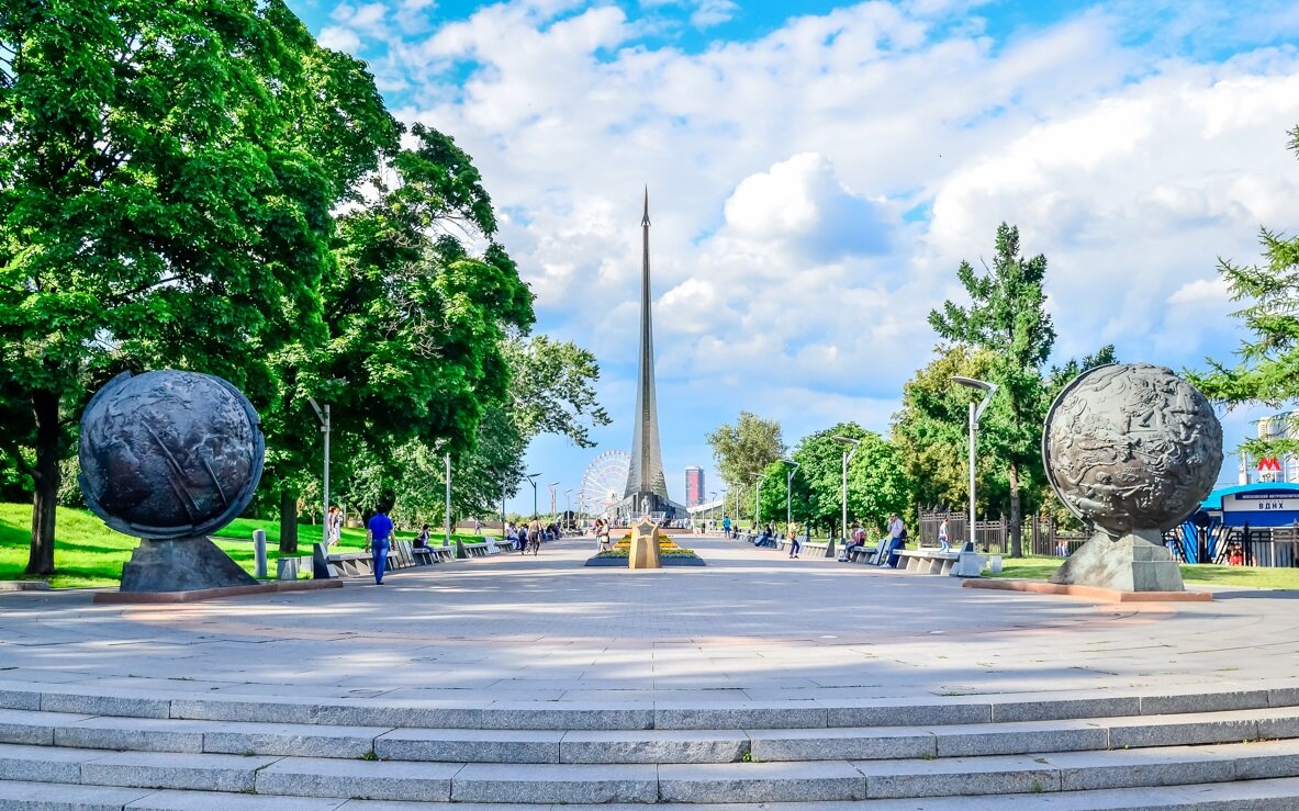 Космопарк москва аллея космонавтов фото