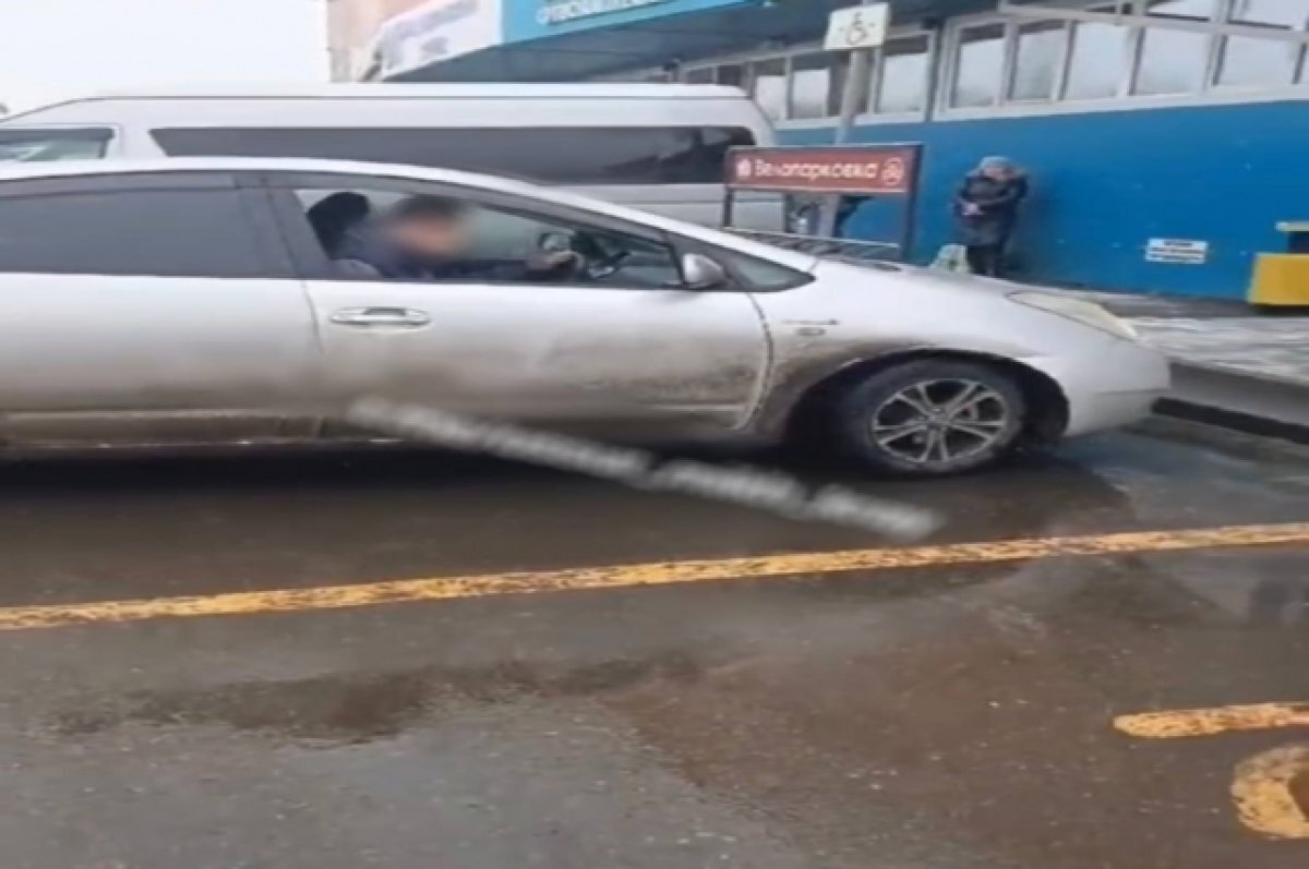    Водитель из Уссурийска дал свою версию конфликта с участником СВО