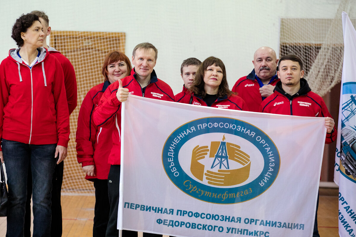    В Сургутнефтегазе стартовала комплексная спартакиада структурных подразделений