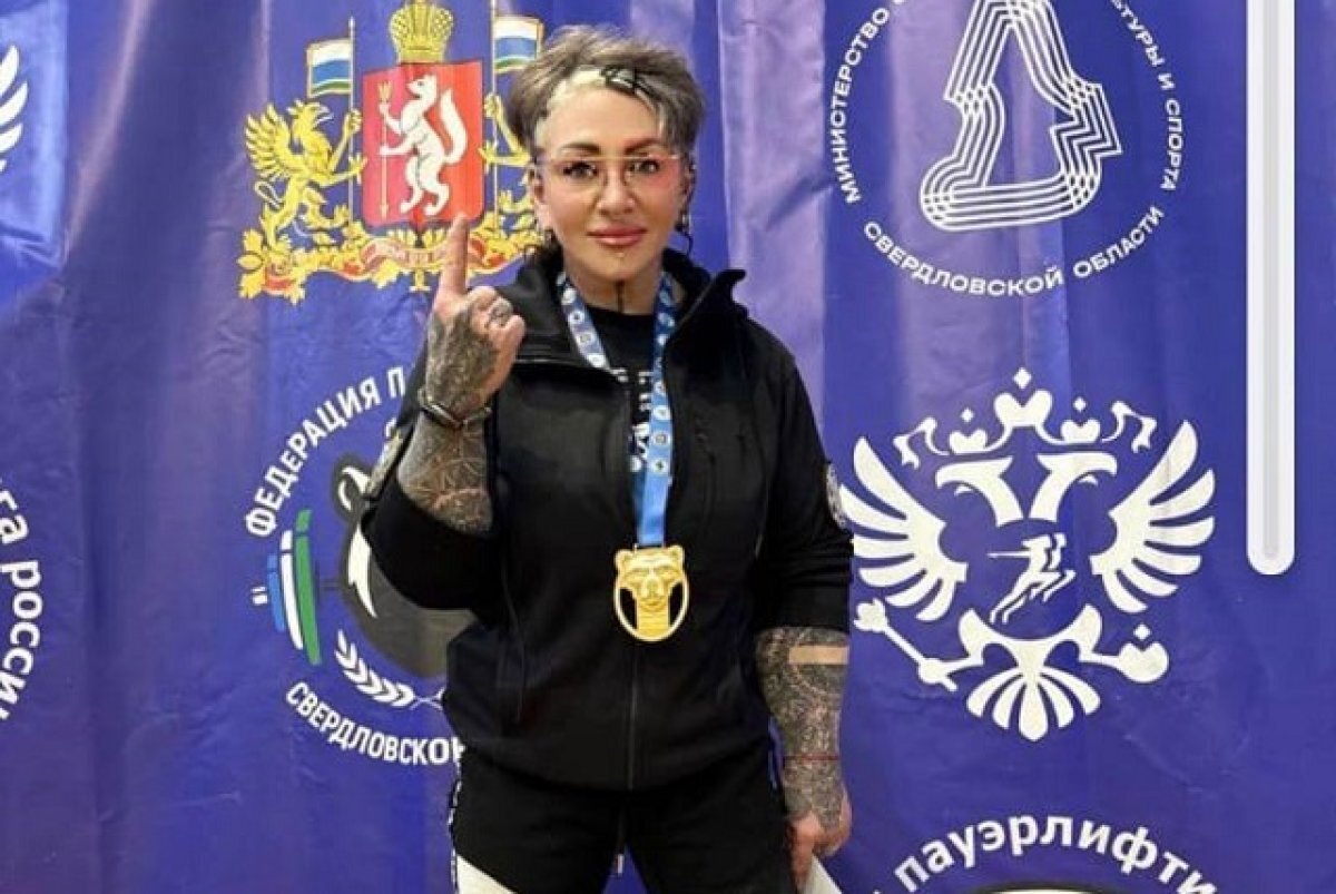    В чём сила, сестра?