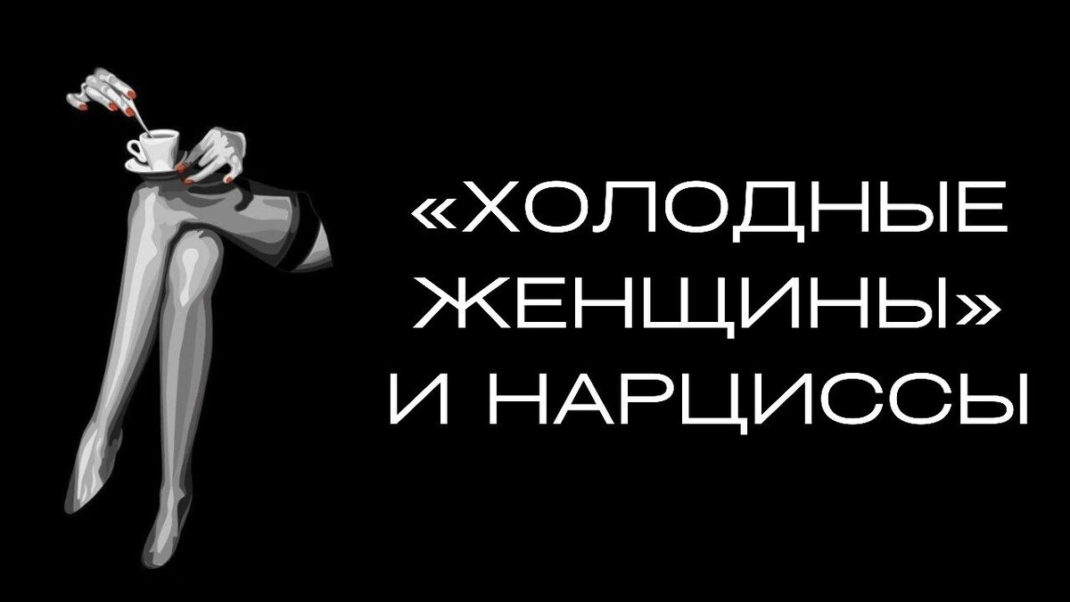 Как повысить чувствительность влагалища и улучшить сексуальную жизнь женщин