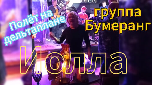 парень и девушка под дождем. влюбленные в ночном городе. любовный танец. девушка под дождем. танец под люби меня люби.