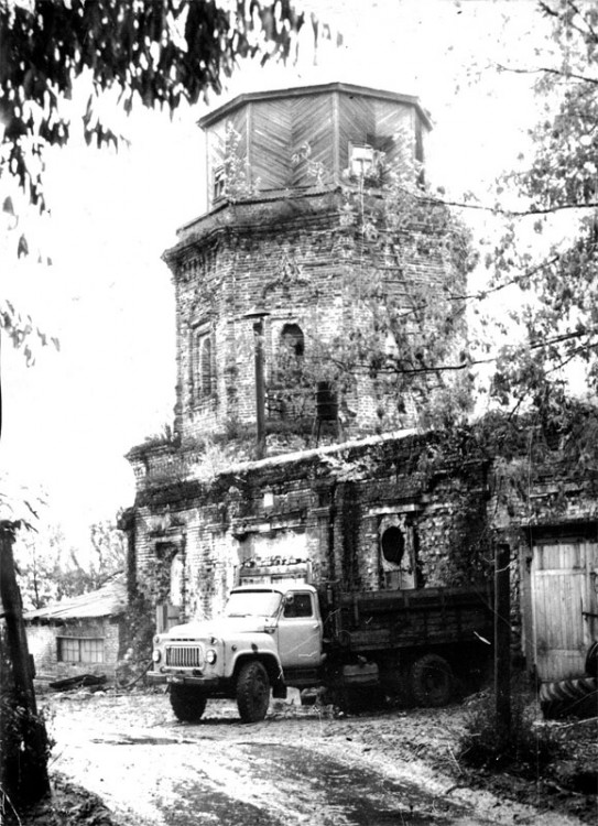 Фото 1970-х. С сайта https://sobory.ru/