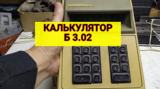 Toyota camry 1990 универсал. Задняя стойка пассат б3. Разбор б3. Разбор б3. Редукторный стартер ауди 80.